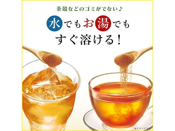 伊藤園 さらさらとける 濃く香る ヘルシールイボスティー 40g×6が4,139