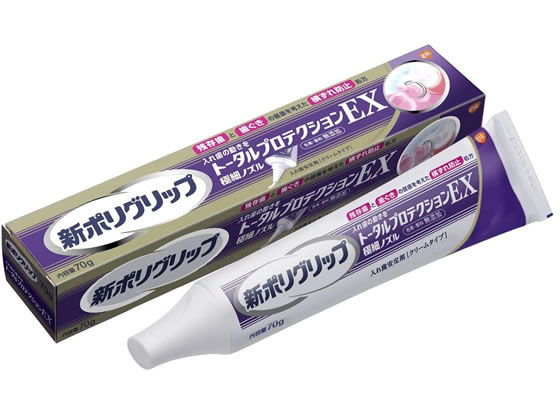 アース製薬 新ポリグリップ トータルプロテクションEX(70g)【管理医療機器】