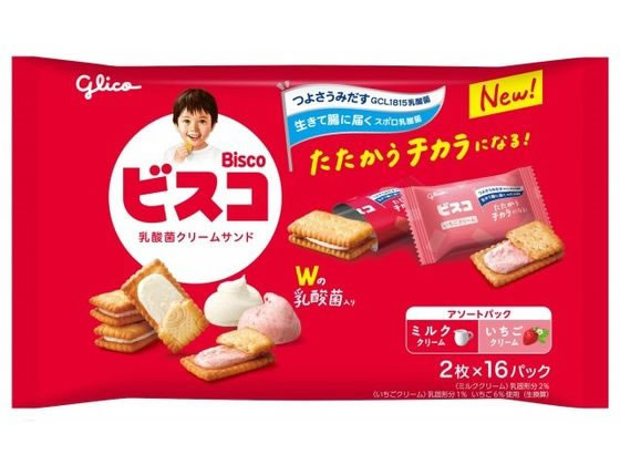 江崎グリコ ビスコ大袋 アソートパック 2枚×16パック 江崎グリコ ビスコ大袋 アソートパック 2枚×16パック