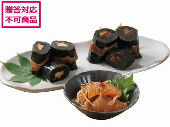 江戸屋 数の子松前と昆布巻き 630004