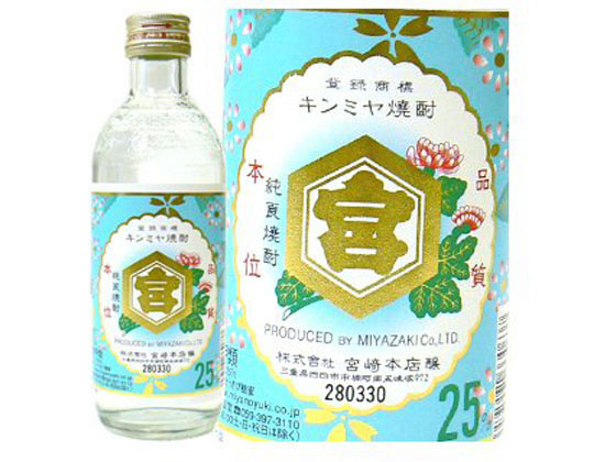 三重 宮崎本店 亀甲宮 25度 300ml