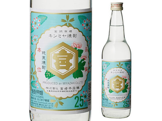 宮崎 宮崎本店 亀甲宮 25度 600ml