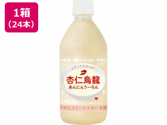 伊藤園 杏仁烏龍480mL×24本 伊藤園 杏仁烏龍480mL×24本