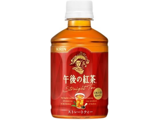 キリン 午後の紅茶 ストレートティー ホット&コールド 280mL キリン 午後の紅茶 ストレートティー ホット&コールド 280mL