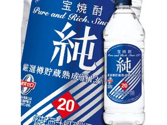 宝酒造 宝 純 エコペット 20度 2700ml