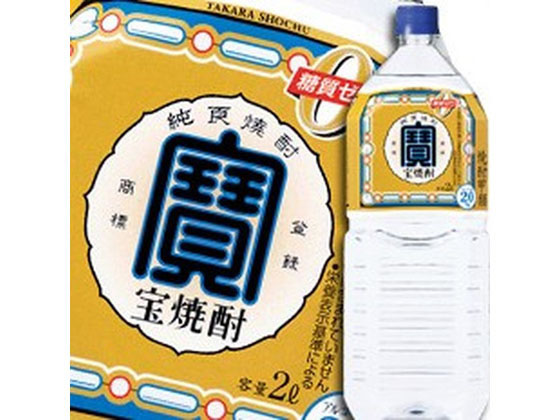宝酒造 宝 エコペット 20度 2000ml