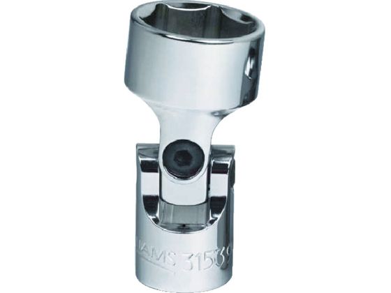 WILLIAMS 3/8ドライブ ユニバーサルソケット 6角 17mm JHW31537 WILLIAMS 3/8ドライブ ユニバーサルソケット 6角 17mm JHW31537