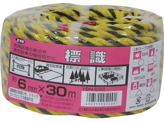 ユタカメイク ロープ 標識ロープ万能パック 6φ×30m YBN-630 ユタカメイク ロープ 標識ロープ万能パック 6φ×30m YBN-630