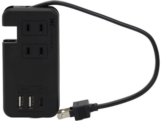 星光商事 モバイルUSB電源タップ(PD対応) SK-3ACUSBPDBA 星光商事 モバイルUSB電源タップ(PD対応) SK-3ACUSBPDBA