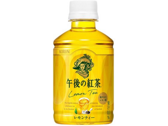 キリン 午後の紅茶 レモンティー ホット&コールド 280mL キリン 午後の紅茶 レモンティー ホット&コールド 280mL