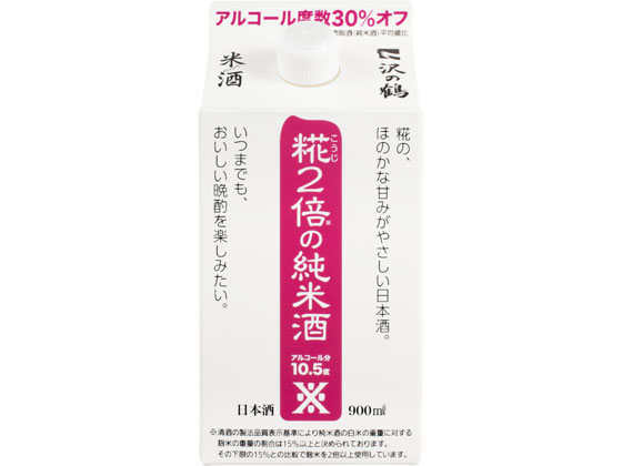 沢の鶴 沢の鶴 米だけの酒 糀2倍の純米酒 900ml