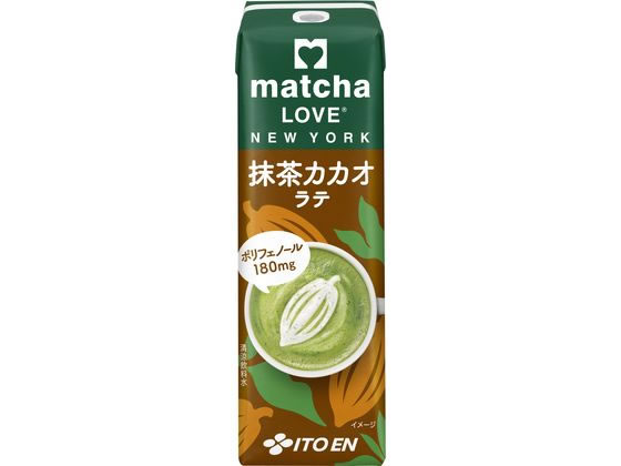 伊藤園 matcha LOVE NEW YORK 抹茶カカオラテ 紙 240mL 伊藤園 matcha LOVE NEW YORK 抹茶カカオラテ 紙 240mL