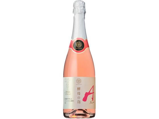 山梨 キッコーマン マンズワイン マスカット・ベリーA 酵母の泡 ロゼ