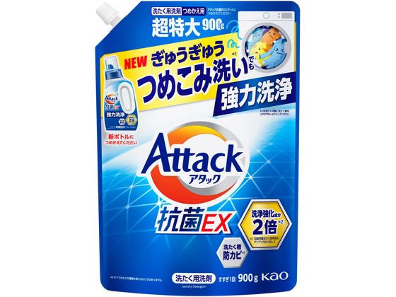 KAO アタック抗菌EX つめかえ用 900g