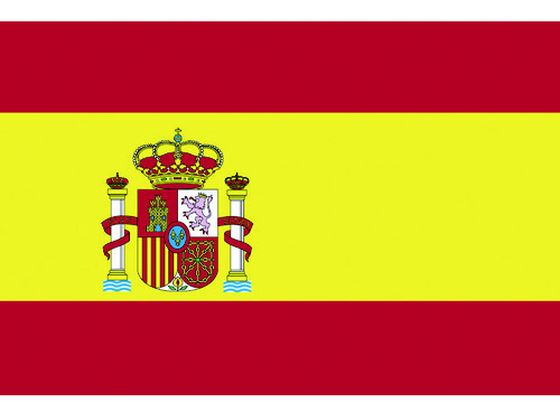 東京製旗 国旗No.1(70×105cm) スペイン(紋章入) 416345