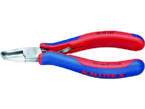 KNIPEX 6472-120 エレクトロニクスエンドカッティングニッパー 6472-120 KNIPEX 6472-120 エレクトロニクスエンドカッティングニッパー 6472-120