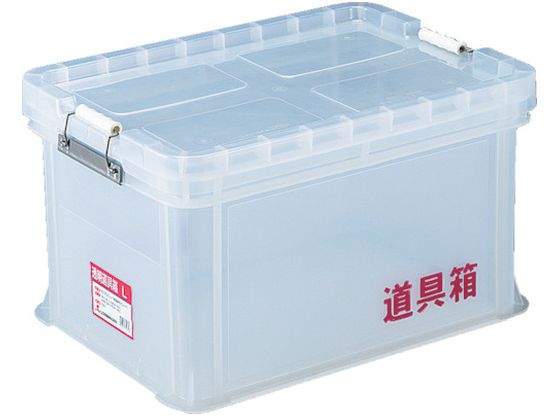 リス 透明道具箱 L N-L