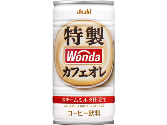 アサヒ飲料 ワンダ 特製カフェオレ 185g アサヒ飲料 ワンダ 特製カフェオレ 185g
