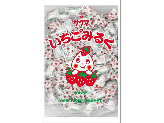サクマ製菓 1kgいちごみるく(ピロー) サクマ製菓 1kgいちごみるく(ピロー)