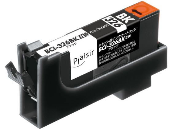 エレコム プレジール インク BCI-326BK対応 ブラック PLE-CB326B