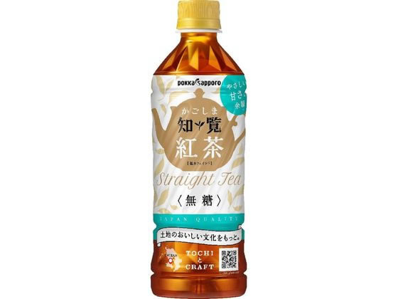 ポッカサッポロ かごしま 知覧紅茶 無糖 500mL ポッカサッポロ かごしま 知覧紅茶 無糖 500mL