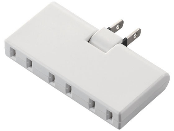 エレコム トリプルタップ アンダータイプ 3個口 ホワイト T-TR05-2300WH
