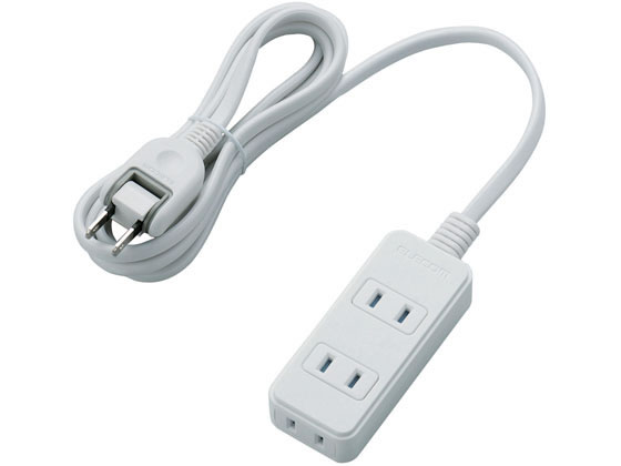 エレコム ホコリシャッタータップ 3個口 2m ホワイト T-ST02N-2320WH
