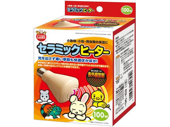 マルカン セラミックヒーター 100W CH-100