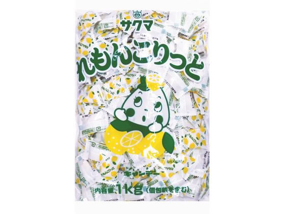 サクマ製菓 1kgれもんこりっと(ピロー) サクマ製菓 1kgれもんこりっと(ピロー)