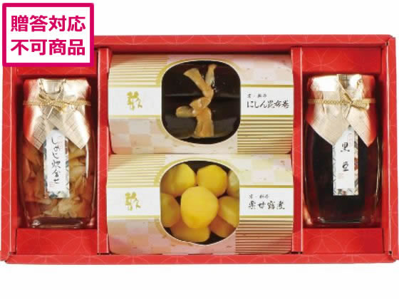 わらびの里 京のお正月 京-30E