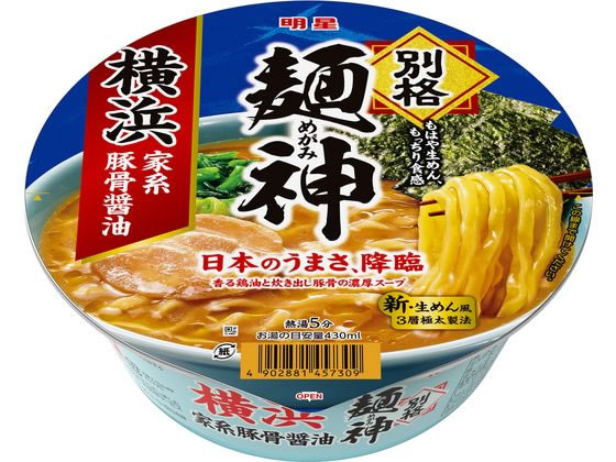 明星食品 別格麺神 横浜家系豚骨醤油 明星食品 別格麺神 横浜家系豚骨醤油