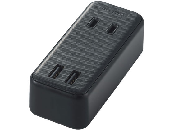 エレコム USBタップ 直差し USB2口+AC2口 黒 MOT-U07-22BK