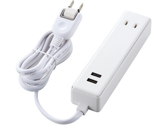 エレコム USBタップ USB2口+AC2口 1.5m ホワイト MOT-U09-2215WH エレコム USBタップ USB2口+AC2口 1.5m ホワイト MOT-U09-2215WH