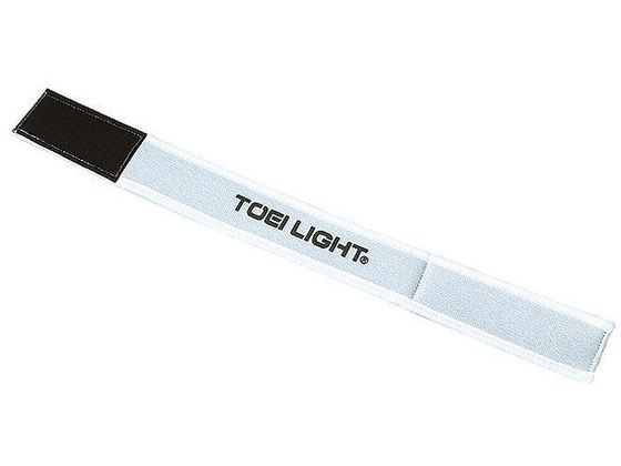 トーエイライト 二人三脚用ベルト 白 2本1組 B-7911W トーエイライト 二人三脚用ベルト 白 2本1組 B-7911W