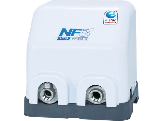 川本 家庭用インバータ式井戸ポンプ(ソフトカワエース) NF3-250S 川本 家庭用インバータ式井戸ポンプ(ソフトカワエース) NF3-250S