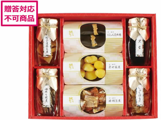 わらびの里 京のお正月 京-50E