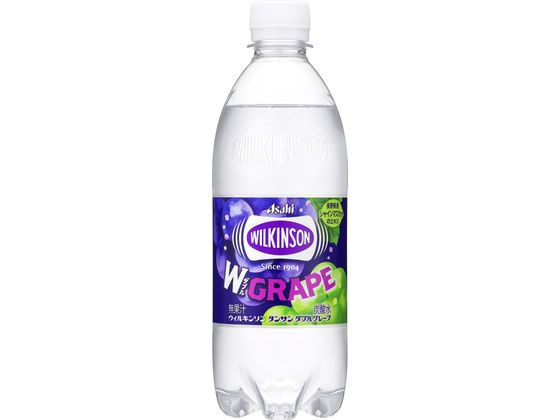 アサヒ飲料 ウィルキンソン タンサン ダブルグレープ 500mL アサヒ飲料 ウィルキンソン タンサン ダブルグレープ 500mL
