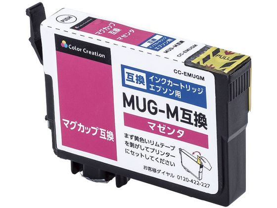 エレコム 互換インク MUG-M対応 マゼンタ CC-EMUGM エレコム 互換インク MUG-M対応 マゼンタ CC-EMUGM