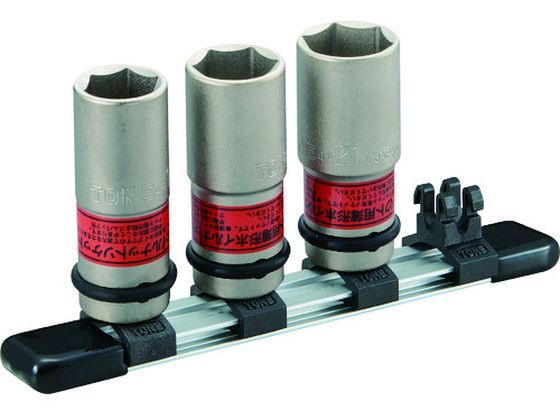 TONE インパクト用薄型ホイルナットソケットセット(ホルダー付) HA403N TONE インパクト用薄型ホイルナットソケットセット(ホルダー付) HA403N