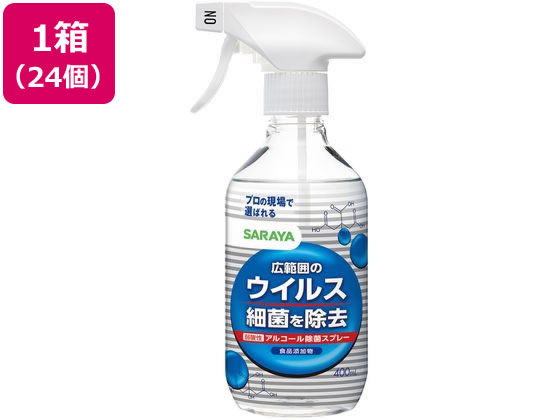 サラヤ SARAYA ウイルス細菌除去スプレー 400mL 24個 サラヤ SARAYA ウイルス細菌除去スプレー 400mL 24個