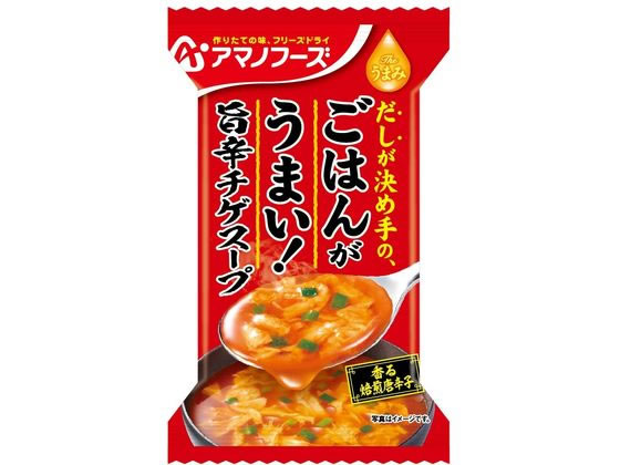 アマノフーズ ごはんがうまい! 旨辛チゲスープ アマノフーズ ごはんがうまい! 旨辛チゲスープ