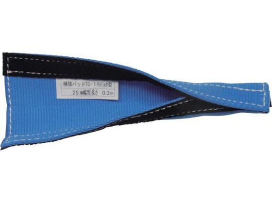 TESAC 補強パット マジック型 TC-1M25X0.3M