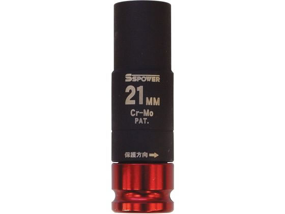 パオック トルクプロテクトソケット 21mm TPS-21 パオック トルクプロテクトソケット 21mm TPS-21