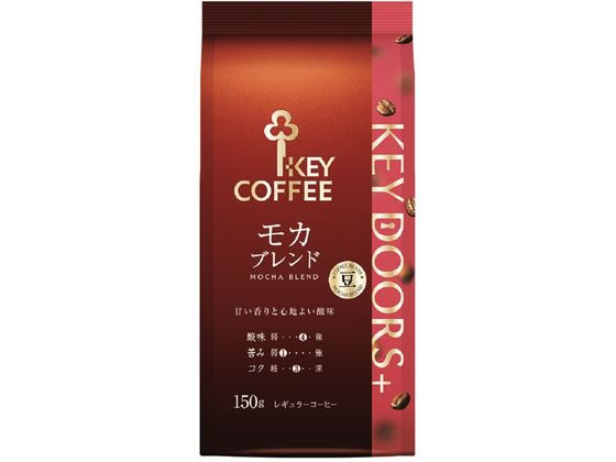 キーコーヒー KEY DOORS+ モカブレンド 豆 (LP) 150g キーコーヒー KEY DOORS+ モカブレンド 豆 (LP) 150g