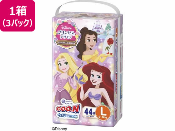 大王製紙 グーンぐんぐん吸収パンツ L 44枚 プリンセス×3P