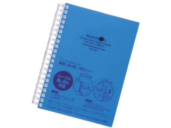 リヒトラブ AQUA DROPs ツイストノート厚型 B6 B罫6mm 青 70枚