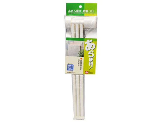 レック ふきん掛け 粘着テープ 3本 KP-248