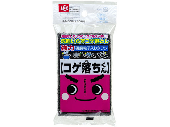 レック コゲ落ちくん S-742