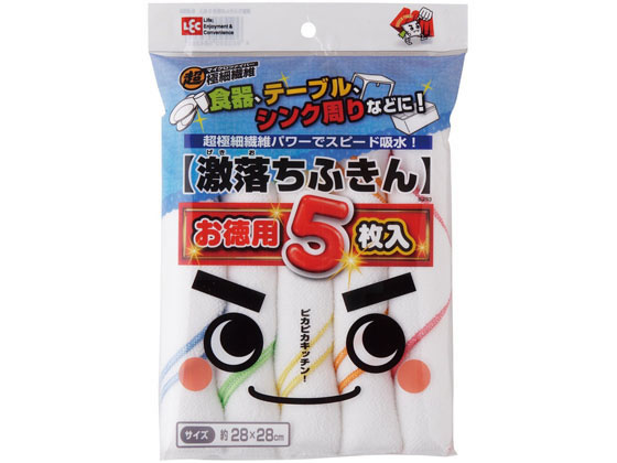 レック 激落ち ふきん お徳用 5枚入 S-415 レック 激落ち ふきん お徳用 5枚入 S-415