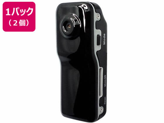 ファミリー・ライフ 新クリップ付き小型カメラ SDカード付き 2個 a23863 ファミリー・ライフ 新クリップ付き小型カメラ SDカード付き 2個 a23863